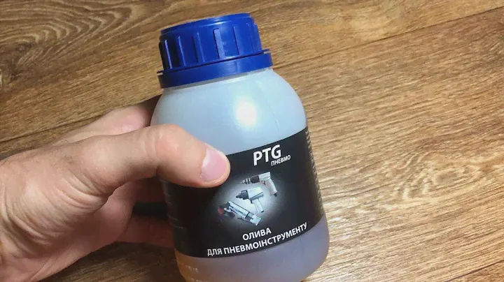 Масло для пневмоинструмента PTG пневмо