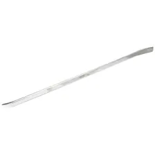 Licota ATG-6261C  880 