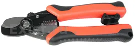 Licota AET-0170C