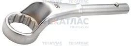 Licota AWT-JRD046F Ключ накидной усиленный 46 мм