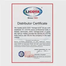 LICOTA - Набор торксов ударных 1/2 T25-T70 8пр. (Производитель: LICOTA ASA40007)