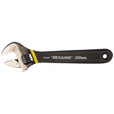 Licota AWT-35037-10   250 