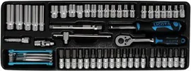 Набор торцевых головок 1/4" 51пр. в ложементе Licota ACK-384002